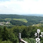 P1060301