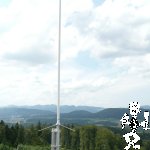 P1060343