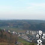 P1120260