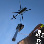 PXL_20250709_074545922