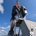 PXL_20250709_081956625