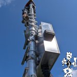 PXL_20250709_084830946